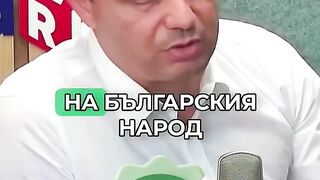 КОПЕЙКИН ПАК ЧУПИ ТЪПОМЕРА