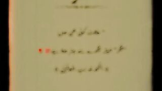 Beshak shukar kiya kro har haal me Allah ka