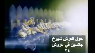 ترنيمة جميلة 2022