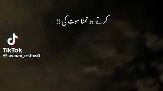 Love poetry 11