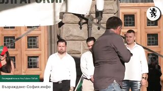 ВЪЗДЪРЖЕНЦИ ОТ ВСИЧКИ СТРАНИ СЪЕДИНЯВАЙТЕ СЕ?