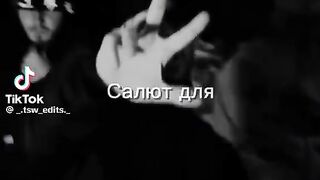 ТРАГЕДИЯТА НА ЕДНО НОВО ПОКОЛЕНИЕ