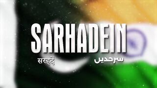 Sarhadein Movie 2025