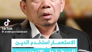 كلمات من ذهبهذا ما حدث و يحدث فى اغلب الدول العربية و الاسلامية