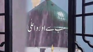 Humara nabi.