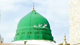 Naat shareef 280