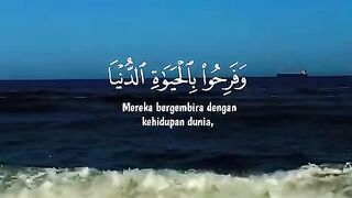 Talwat e quran 5