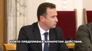 ЗАПОЧНА ИЗГРАЖДАНЕТО НА ВЕРТИКАЛЕН ТРЪБОПРОВОД