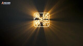Carp Reborn Season 3 Episode 12