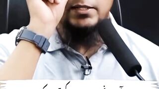مسجد اقصی ہاتھ سے جا رہی ہے