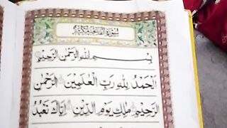 Reaksi bayi ketika dibacakan surat alfatihah