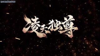 The Legend Of Ling Tian Eps 11