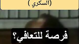 معلومه هامه لمرضى السكري