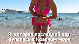 С КРЕЩЕНИЕМ!!