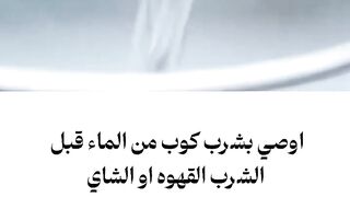 ما تأكله في الصباح مهم جدا