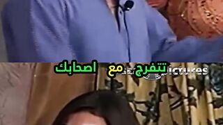 أضحك أو أموت! المزاح الذي قد يفضح الكل