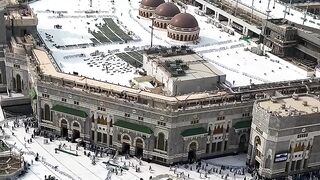 HARAM SHAREEF VIEW  MAKKAH SAUDI ARABIA