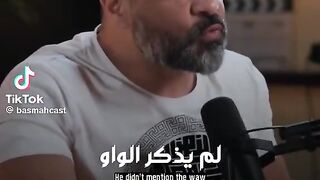 لماذا ذكر الواو مع الجنة ولم يذكر مع النار. معلومة قد تبهرك.
