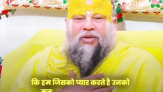 Premanand Ji Motivation Video on febspot