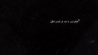 تعلم الآن كيف ترفع ذبذبتك  نيكولا تسلا