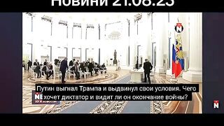 НЕКСТА 34