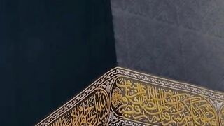 Naat shareef 281
