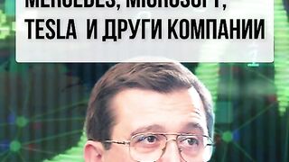 КАКВО ПРИТЕЖАВА БЪЛГАРСКИЯТ ЕЛИТ?