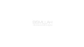 99 name of allah