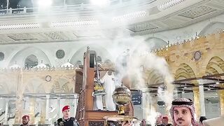 Inside the Haramain