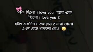 fyp tiktok tiktokviral trending tiktokbangladesh