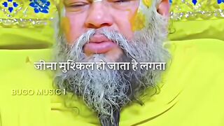 Premanand Guru Ki Video on febspot