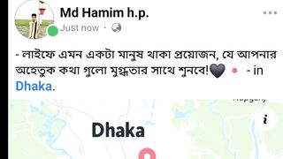 Hamim 5