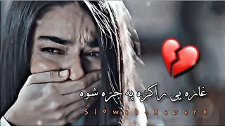 Pashto New Song