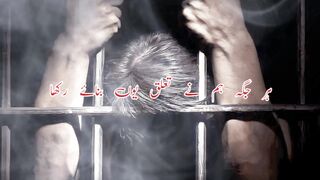 Poetry - her jagha hum ne ????
