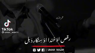 Pashto
