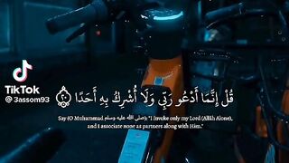 Beautiful Quran Recitation Heart-Touching Tilawat e quran