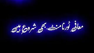 Poetry