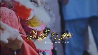 Kalam