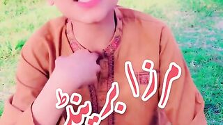 Mrza barnd