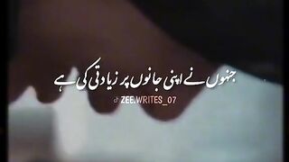 Quran kareem urdu tarjama