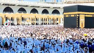 Makkah pak Allah pak ka gher mubarik