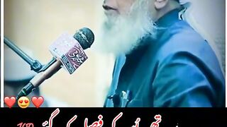 Islamic video