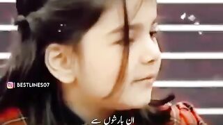 Little baby amazing powtry