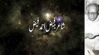 Urdu Poetry