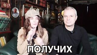 БЪЛГАРИЯ ГОРИ КОПЕЙКИН СИ ИГРАЕ НА ДОН ЖУАН