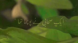 Izzat jilla ke haath mein hai