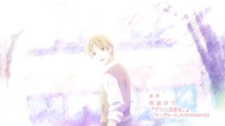 Busu ni Hanataba wo Episodes 8