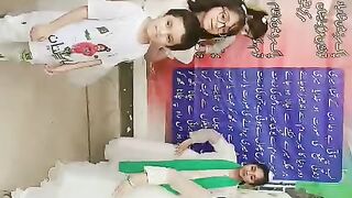 13 August school program