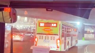 انشاء الله