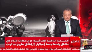 واخيرا اعترفت منظمات الأمم المتحده بوجود مجاعة في محافظة الغزة